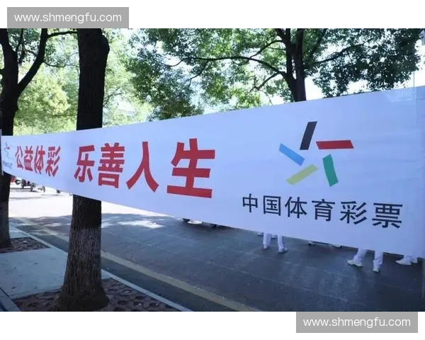 江苏省体育局推进全民健身计划 加速体育基础设施建设与赛事发展 江苏省体育局推进全民健身计划 加速体育基础设施建设与赛事发展